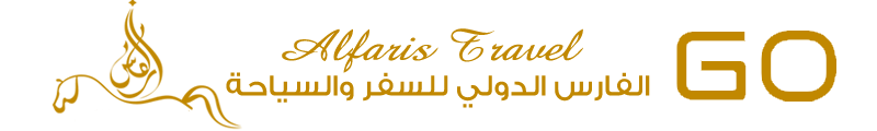 Alfaris Go